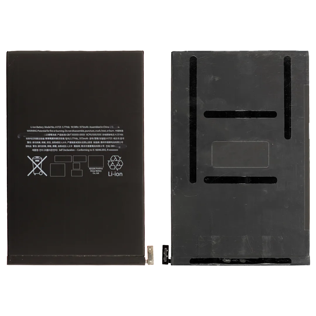 iPad mini 5 replacement battery