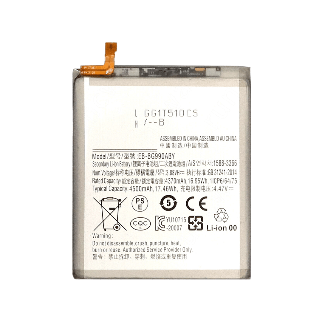 Samsung Galaxy S21 FE Replacement Battery | EB-BG990ABY