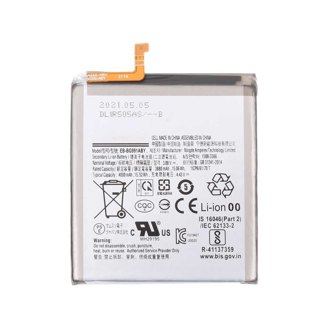 Samsung Galaxy S21 Replacement Battery - EB-BG991ABY