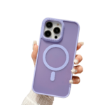 iPhone 15 Pro Magnetic Case Purple Frosted Metal Skin Feel