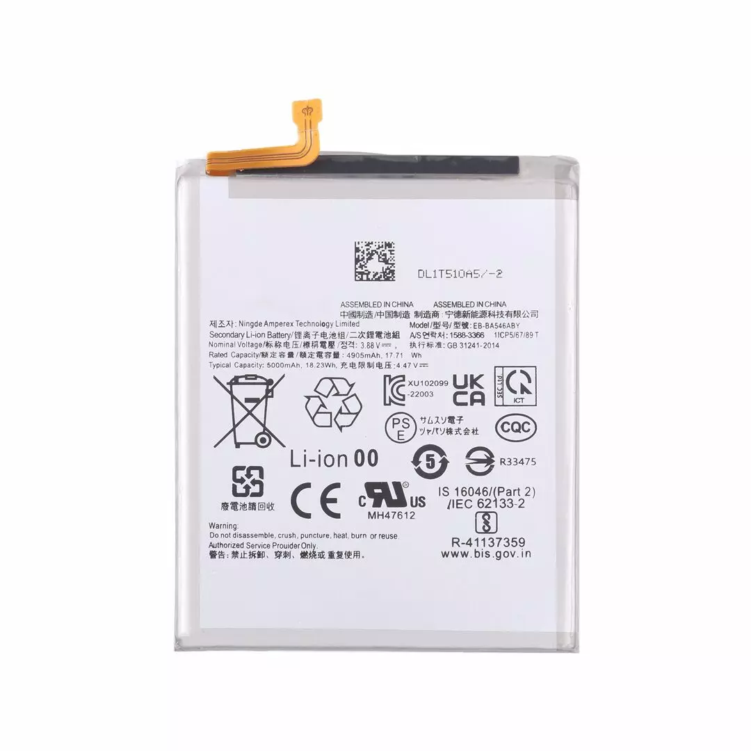 Samsung Galaxy A35, A25, A54, A34 Battery Replacement front view