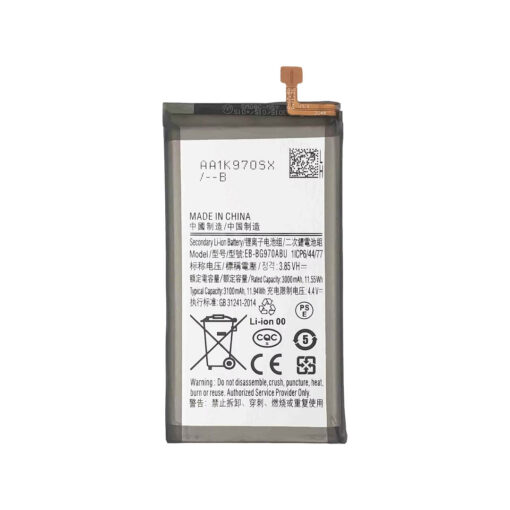 Samsung Galaxy S10e Replacement Battery – EB-BG970ABU