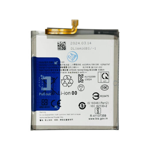 Samsung Galaxy S23 FE Replacement Battery | EB-BS711ABY