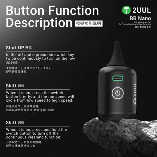 2UUL DA90-BB Nano 30W Superpower Fan - High-Speed Cooling and Dust Removal for Electronics - Compact and USB-Powered - Image 2