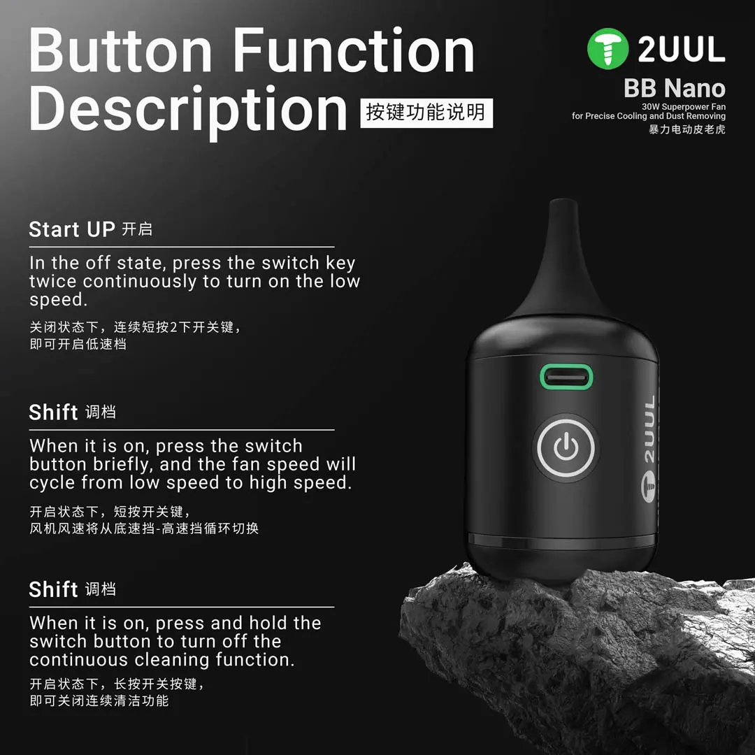 2UUL DA90-BB Nano 30W Superpower Fan - High-Speed Cooling and Dust Removal for Electronics - Compact and USB-Powered - Image 2