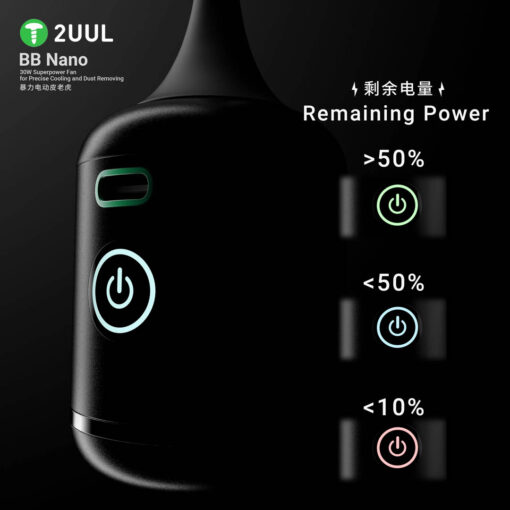 2UUL DA90-BB Nano 30W Superpower Fan - High-Speed Cooling and Dust Removal for Electronics - Compact and USB-Powered - Image 9