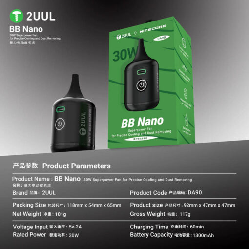 2UUL DA90-BB Nano 30W Superpower Fan - High-Speed Cooling and Dust Removal for Electronics - Compact and USB-Powered - Image 12