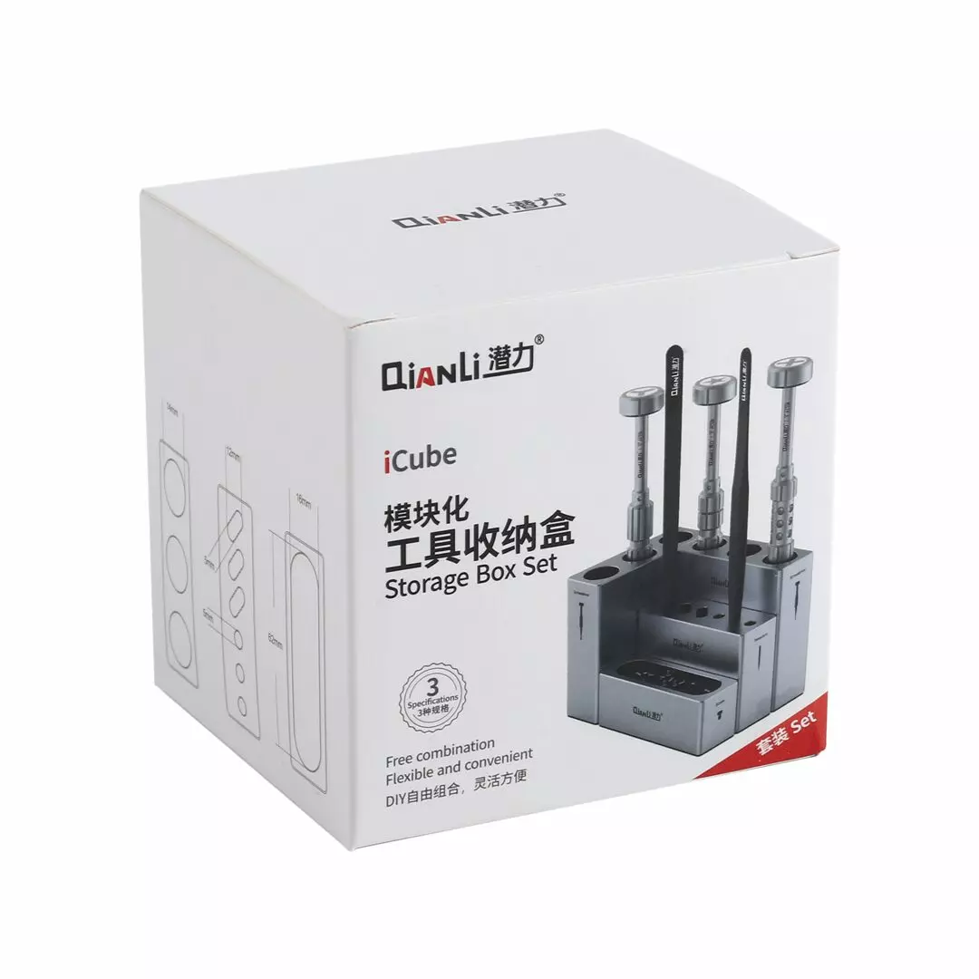Aluminium Alloy Tool Storage Box | Qianli iCube - Image 6