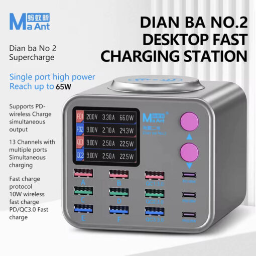 MaAnt DianBa No.2 300W Multi-Port PD Charger, 13x Port USB & Wireless Charging Station with PD3.1 Fast Charging - Image 2