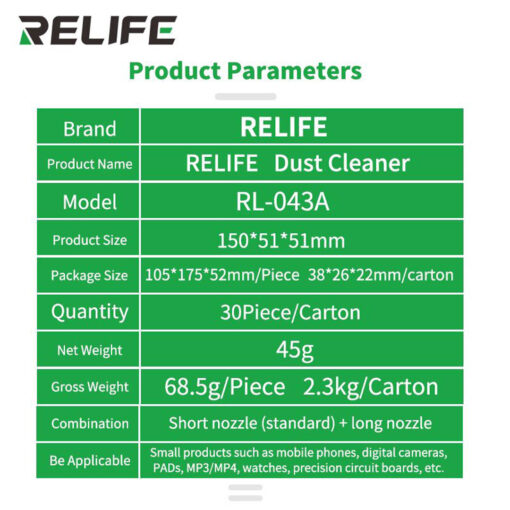 RELIFE RL-043A Dust Cleaner - Portable Air Blower for Electronics - Metal Nozzle, Powerful Airflow - Image 3