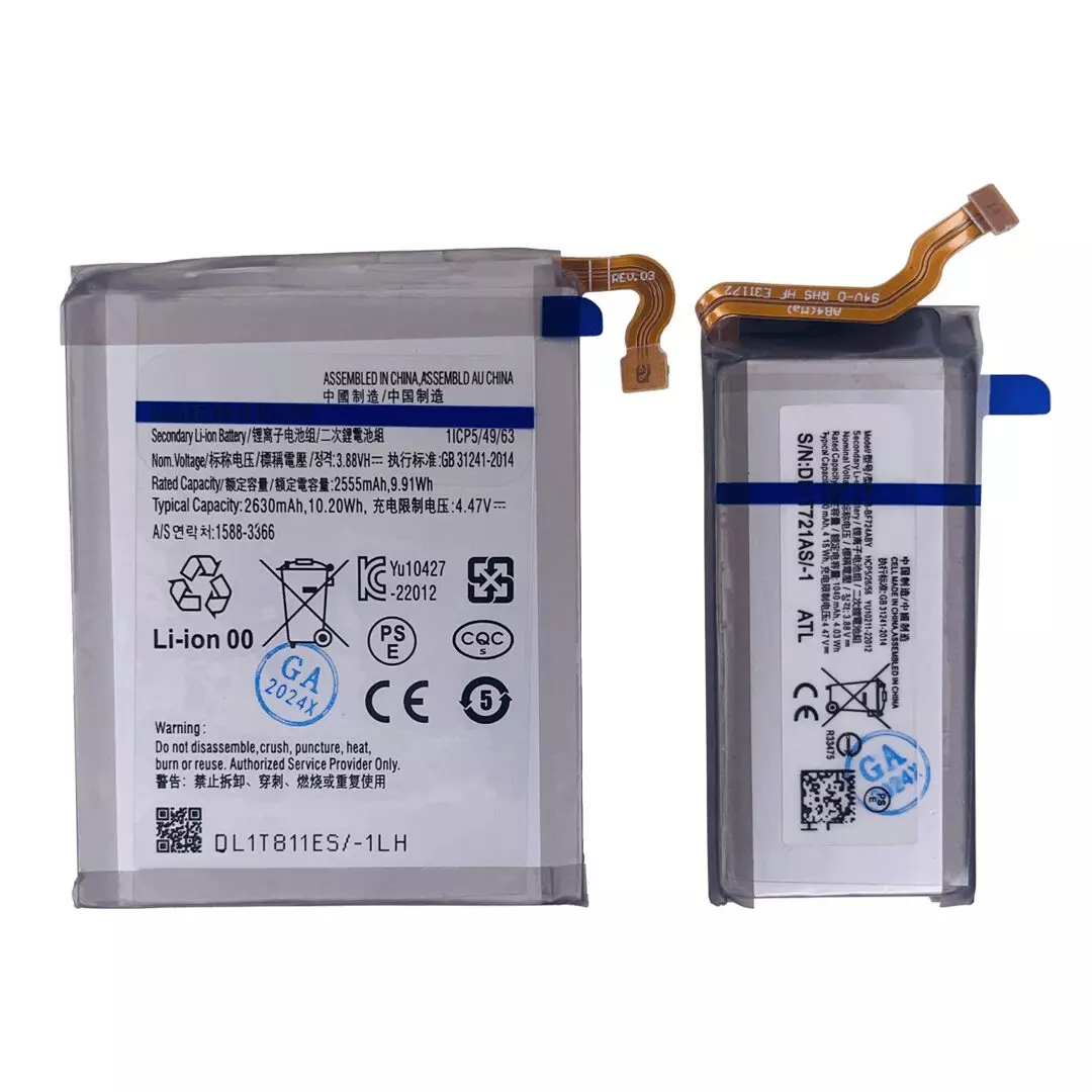 Samsung Galaxy Z Flip 4 Replacement Battery | EB-BF723ABY / EB-BF724ABY