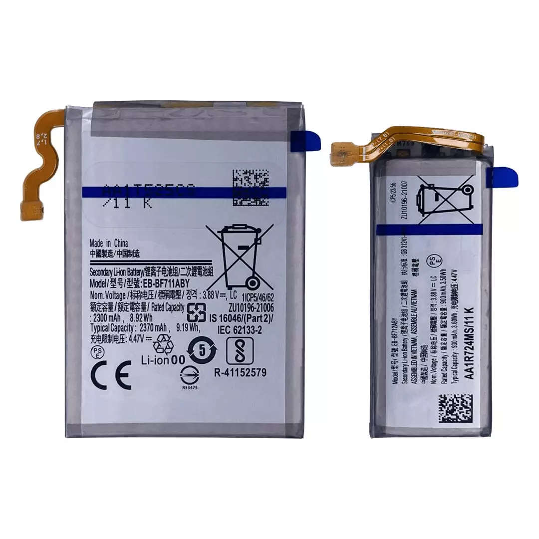 Samsung Galaxy Z Flip / Z Flip 3 Replacement Battery | EB-BF711ABY / EB-BF712ABY