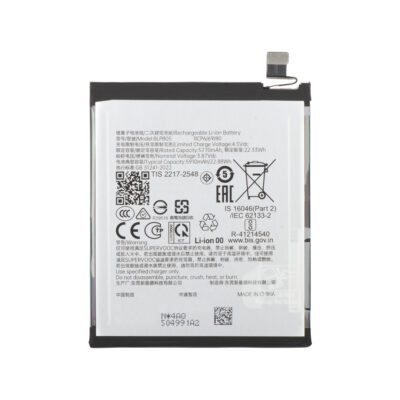 Oppo Find X8 Pro CPH2659 Replacement Battery - BLPB05