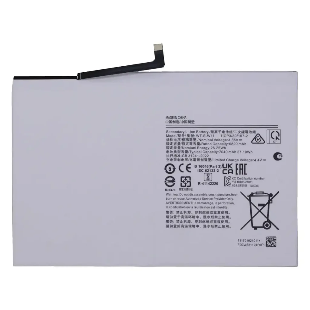 Galaxy Tab a Series Battery