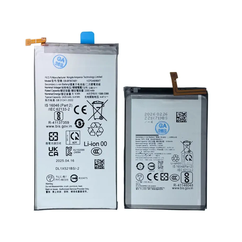 Galaxy Z Series Battery