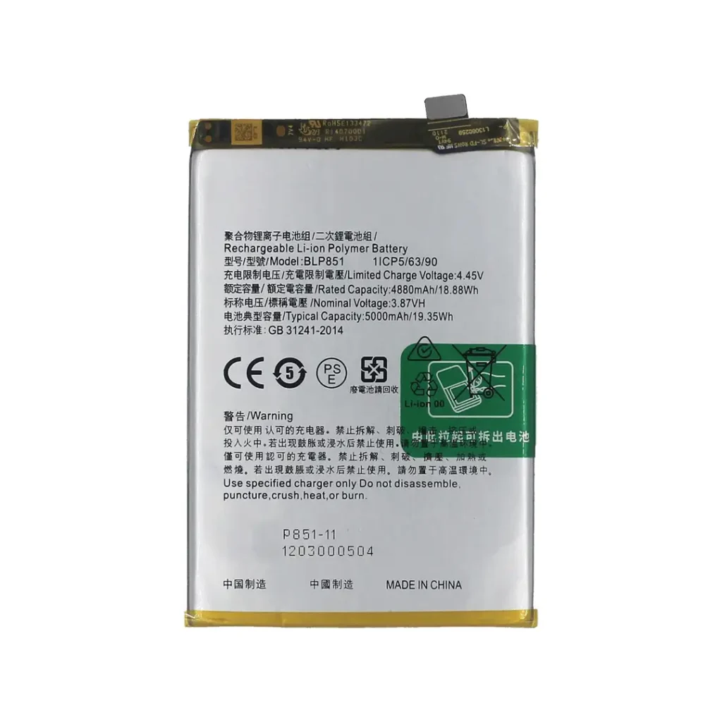 OPPO a Series Battery