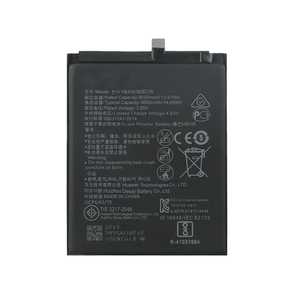 Huawei Battery
